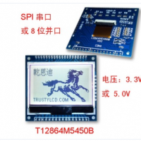 128*64小尺寸单色显示模块 SPI串口j9九游会官网入口首页屏